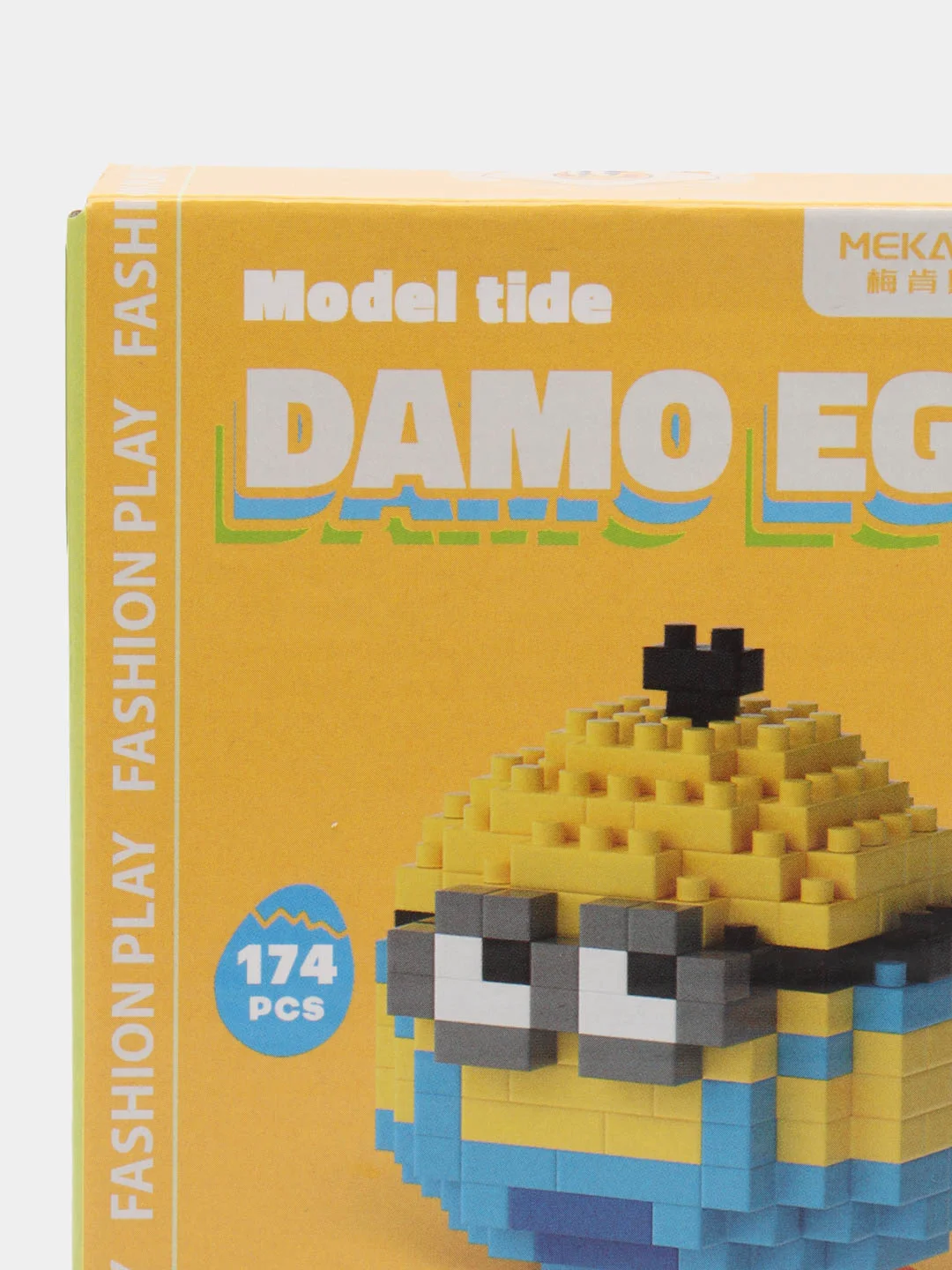 Бронзовый детский 3D конструктор, игрушка развивающая
