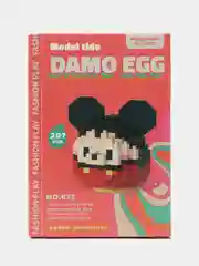 Серый детский 3D конструктор, игрушка развивающая