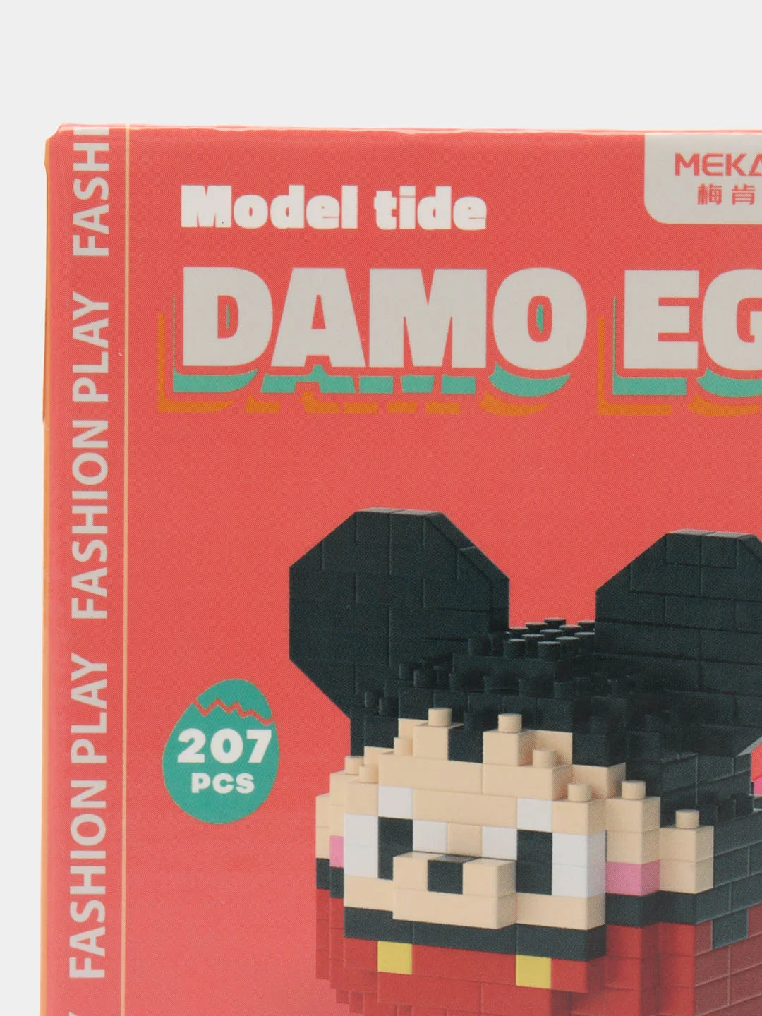 Серый детский 3D конструктор, игрушка развивающая