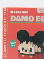Серый детский 3D конструктор, игрушка развивающая