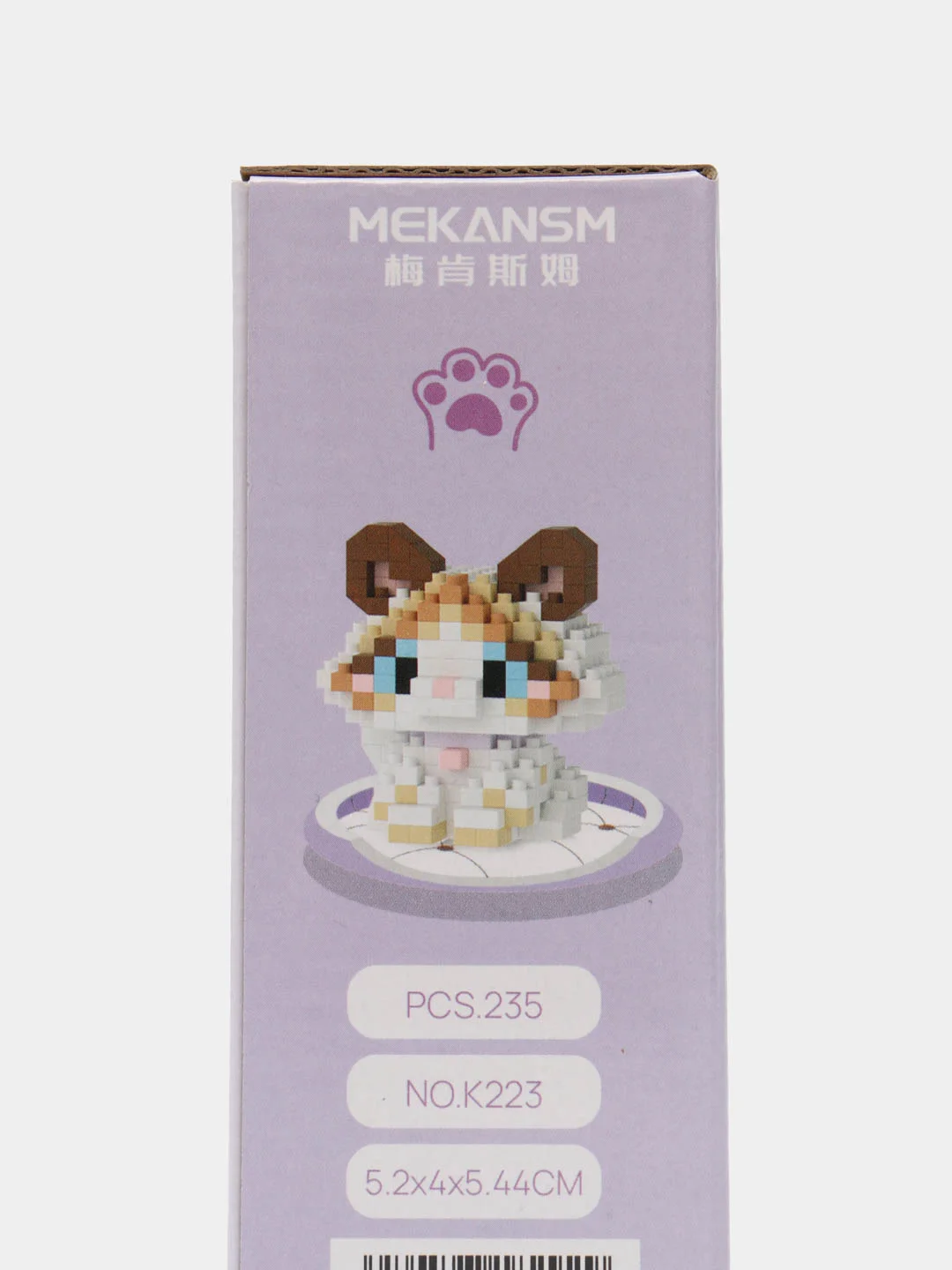 Оливковый детский 3D конструктор, игрушка развивающая