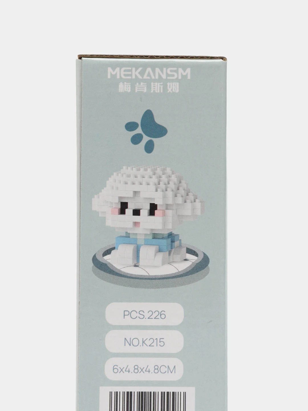 Прозрачный детский 3D конструктор, игрушка развивающая