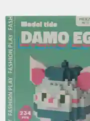 Пудровый детский 3D конструктор, игрушка развивающая