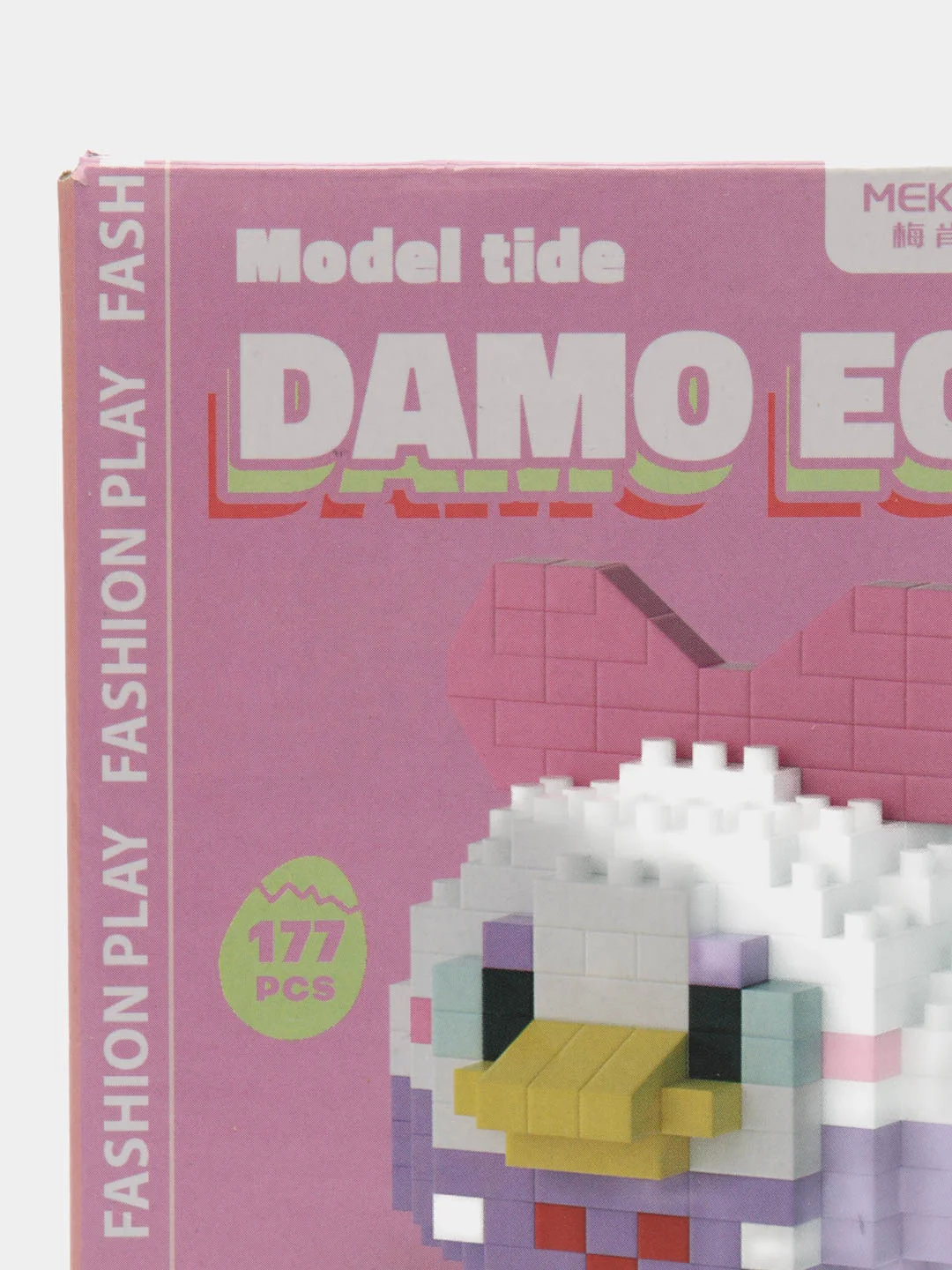 Синий детский 3D конструктор, игрушка развивающая