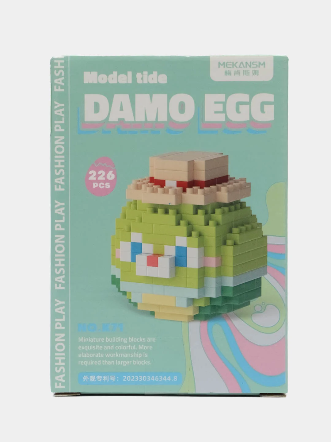 Фиолетовый детский 3D конструктор, игрушка развивающая