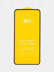 Защитное стекло для Samsung Galaxy A35 / A55 ( Стекло для самсунг а 55 а 35 ) с рамкой