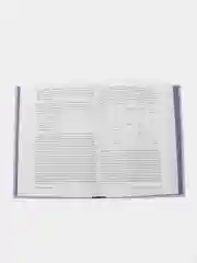 Язык как инстинкт