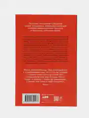 От саванны до дивана: Эволюционная история кошек