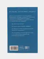 Скандинавский дизайн: Как сделать дом уютным