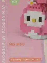 Салатовый детский 3D конструктор, игрушка развивающая