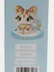 Золотой детский 3D конструктор, игрушка развивающая