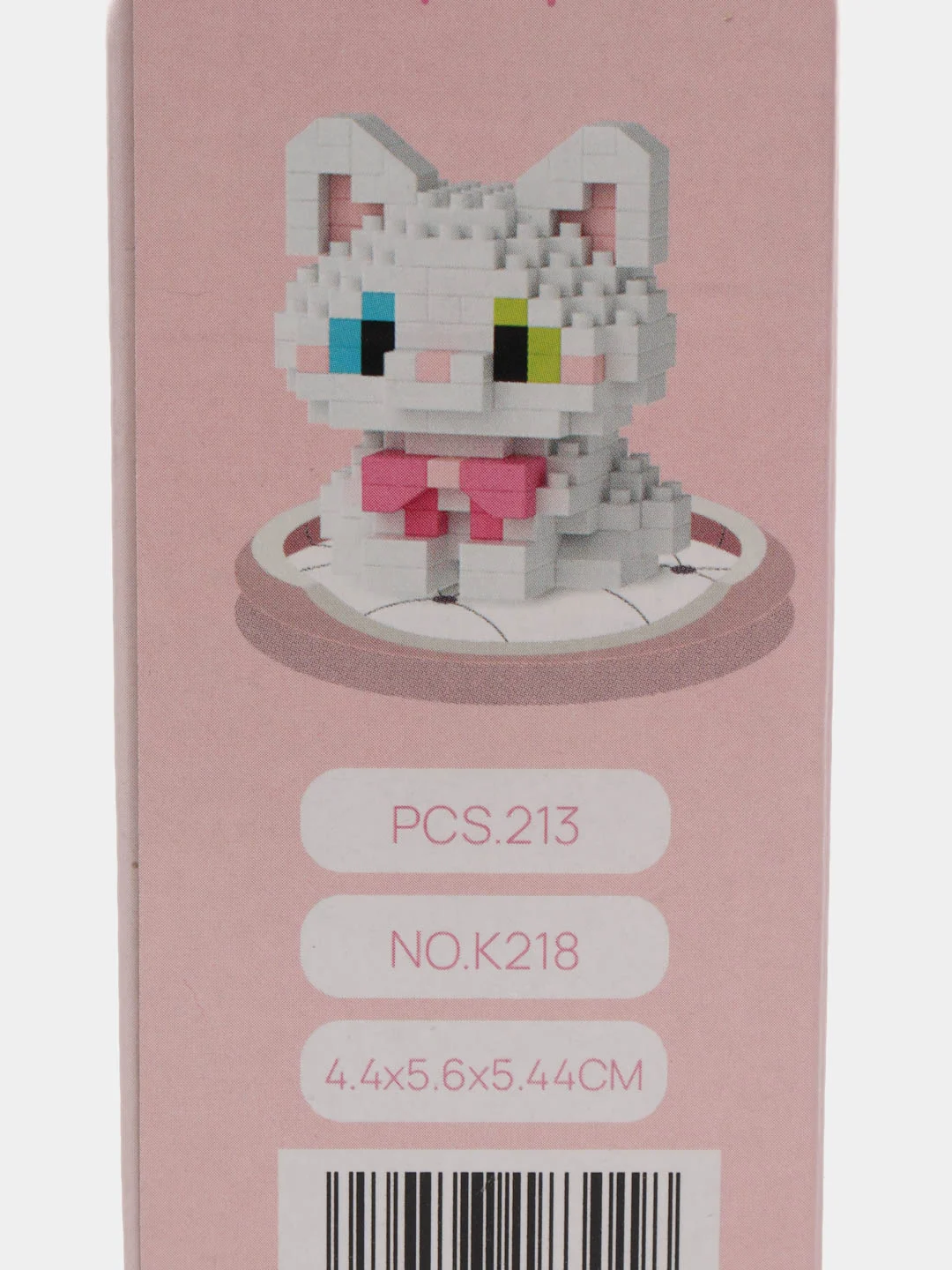 Красный детский 3D конструктор, игрушка развивающая