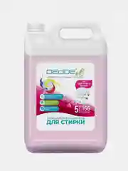 Гель для стирки DECIDE Professional "Колор", для цветного белья, 5 л
