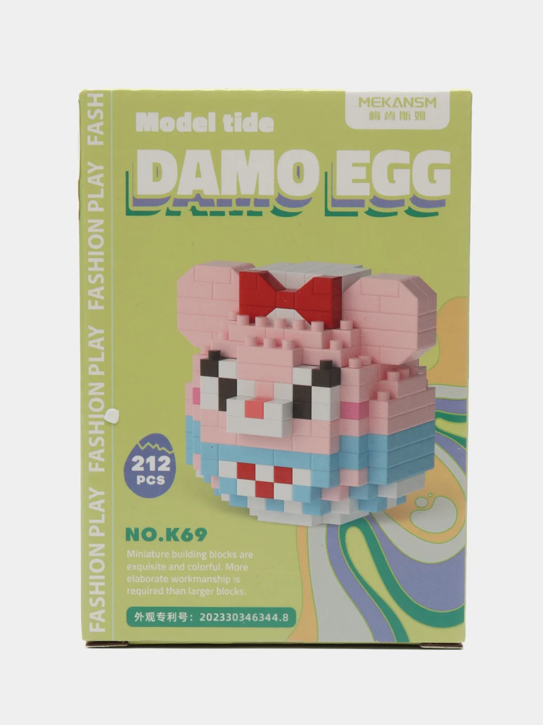 Алый детский 3D конструктор, игрушка развивающая
