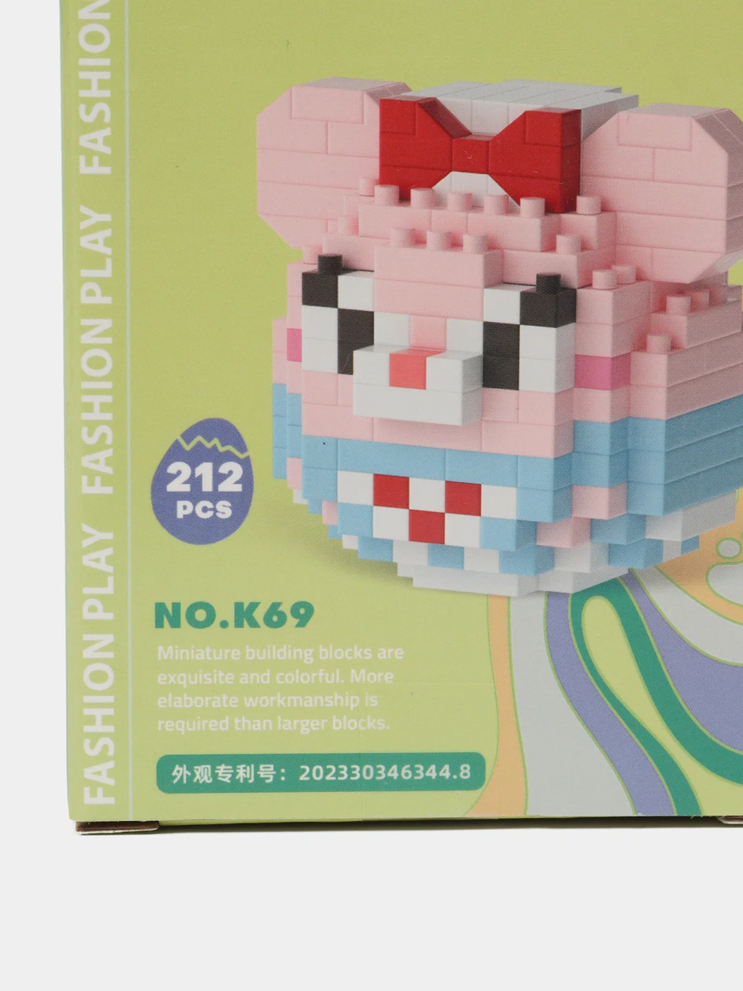 Алый детский 3D конструктор, игрушка развивающая