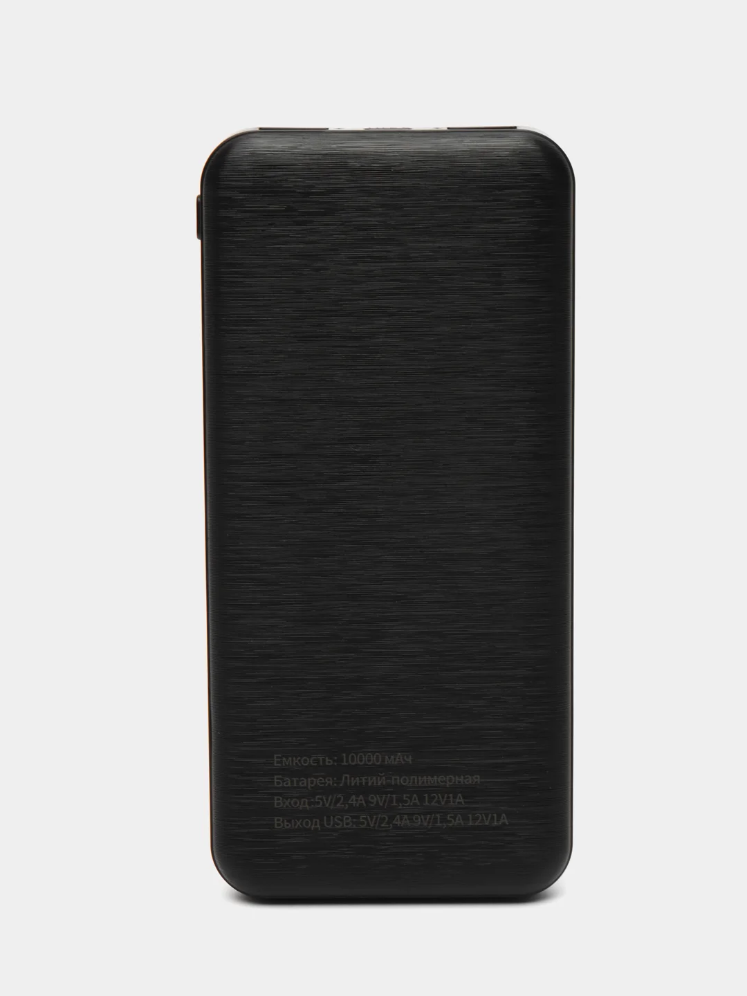 Повербанк, внешний аккумулятор FaizFull FL20 10000 mAh с индикатором заряда