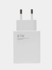 Блок питания 67W, USB