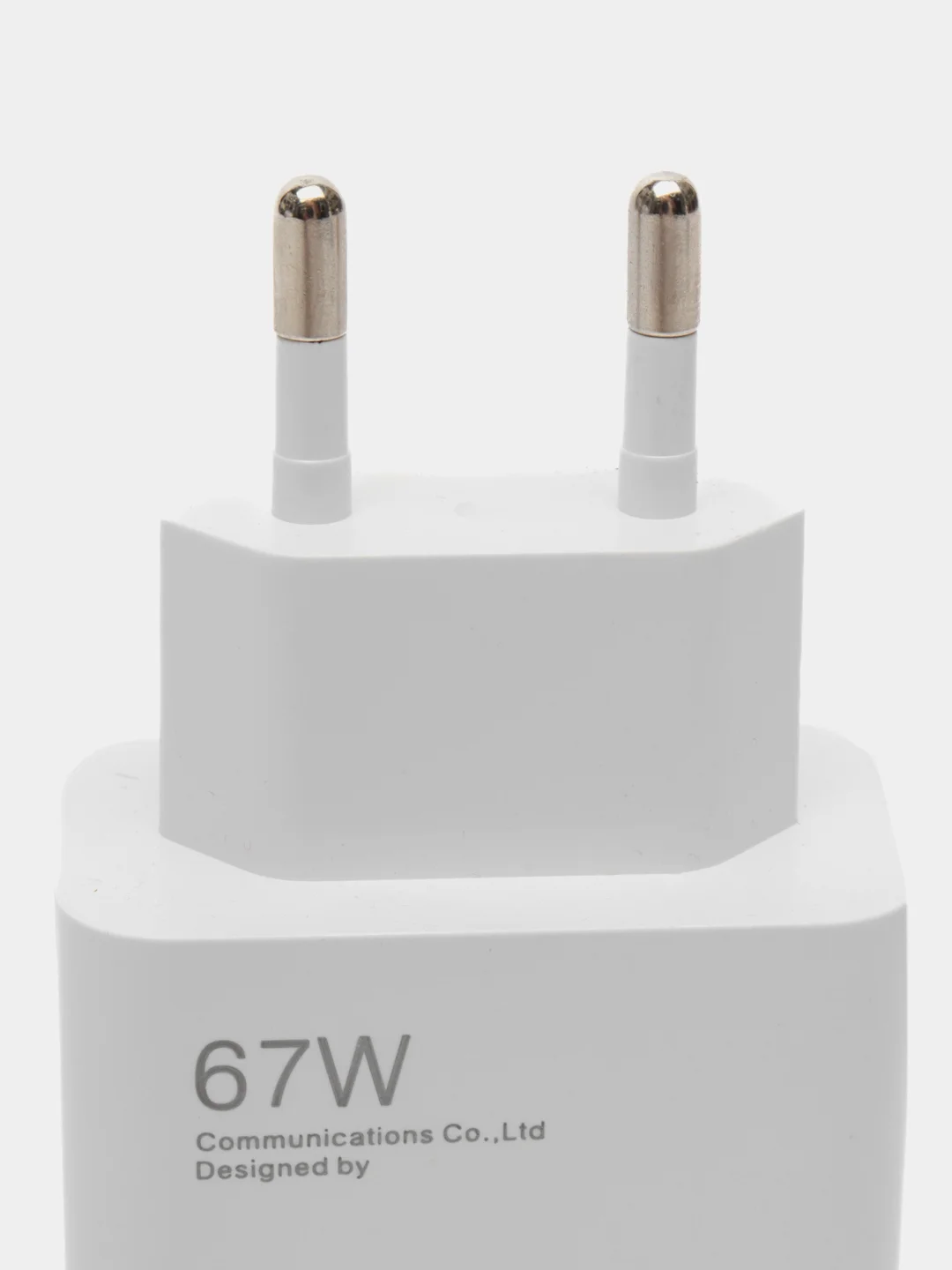 Блок питания 67W, USB