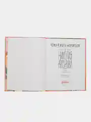 Чему я могу научиться у Николая Дроздова