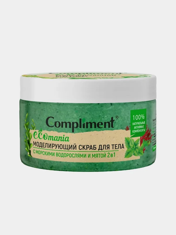 Скраб для тела Compliment Ecomania, моделирующий, c водорослями и мятой, 2в1, 250 мл