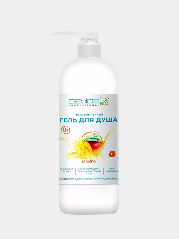 Гель для душа DECIDE Professional "Манго", 1 л