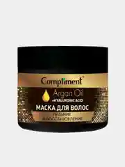 Маска для волос Compliment Argan Oil+ Hyaluronic Acid "Питание и восстановление", 300 мл