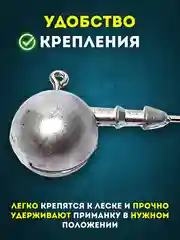Джиг головка для рыбалки