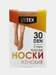 Черный носки женские, 10 пар, 20, 30, 40 DEN