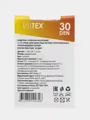Черный носки женские, 10 пар, 20, 30, 40 DEN