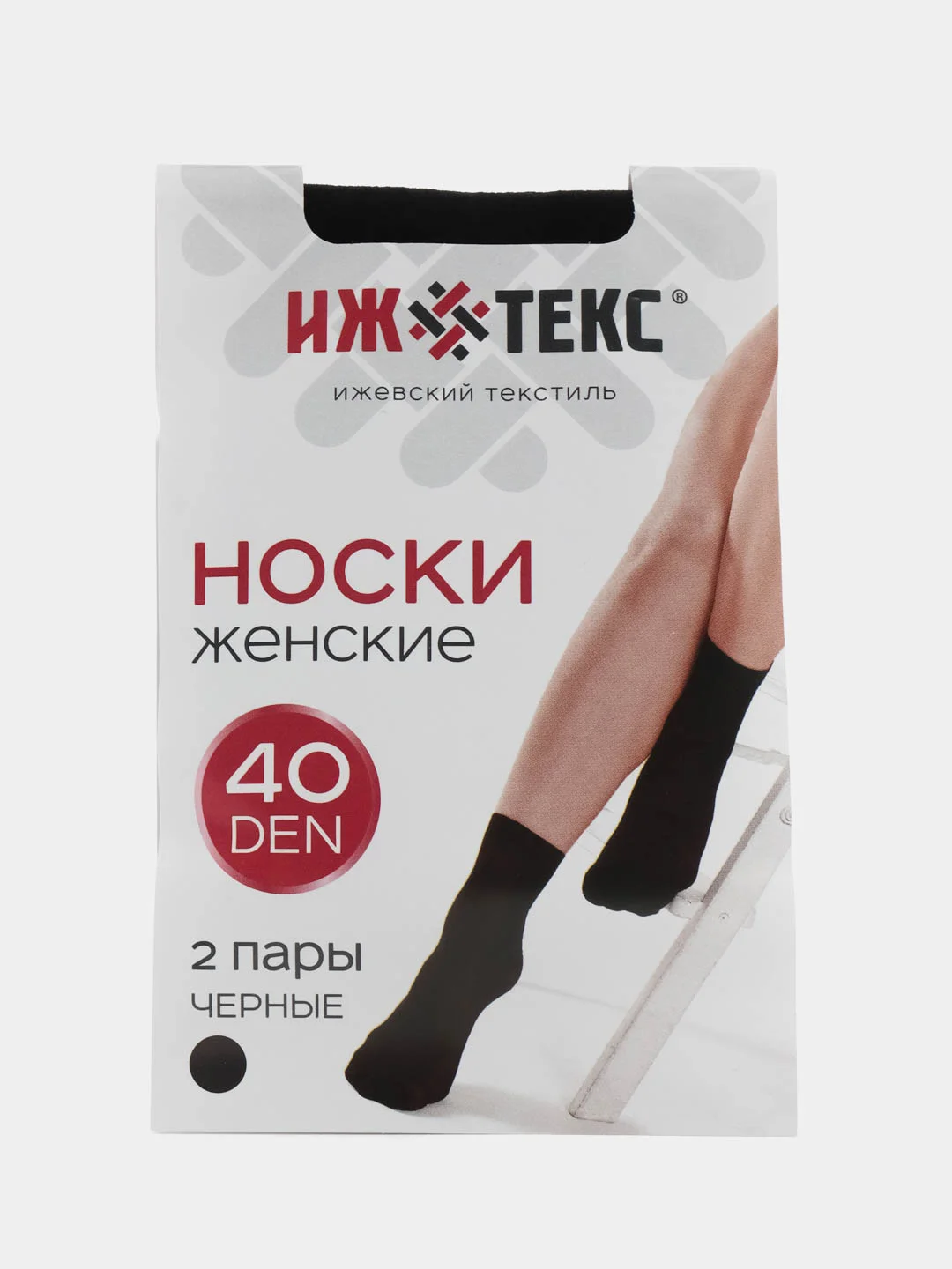 Черный носки женские, 10 пар, 20, 30, 40 DEN
