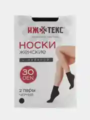 Черный носки женские 10 пар, 30, 40 DEN с лайкрой или микрофиброй
