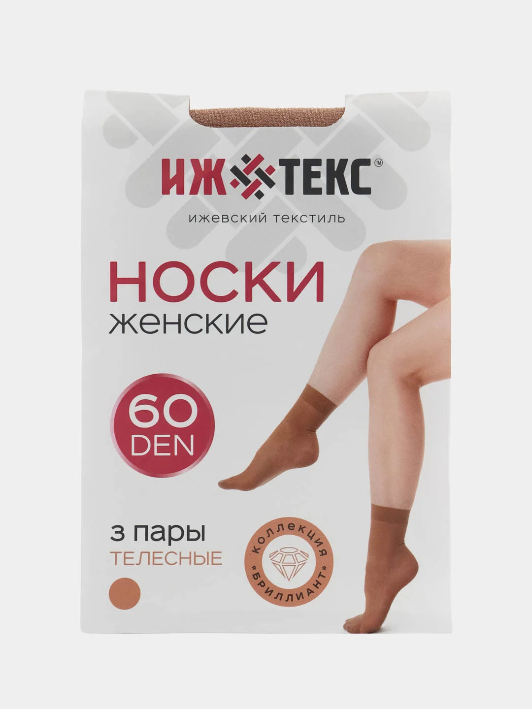 Бежевый носки женские 12 пар 60 DEN