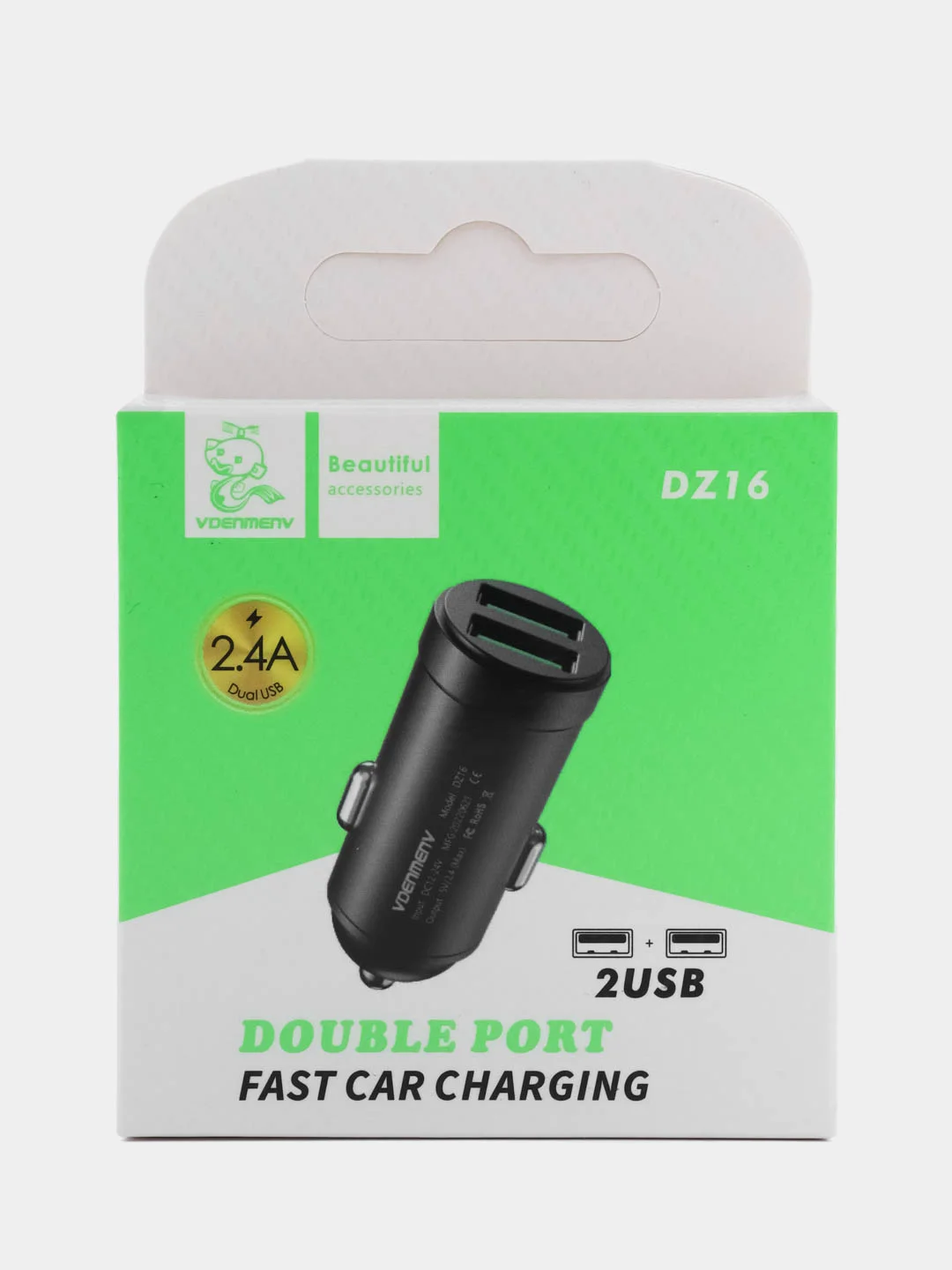 Золотой автомобильное зарядное устройство 2 USB, 2,4А