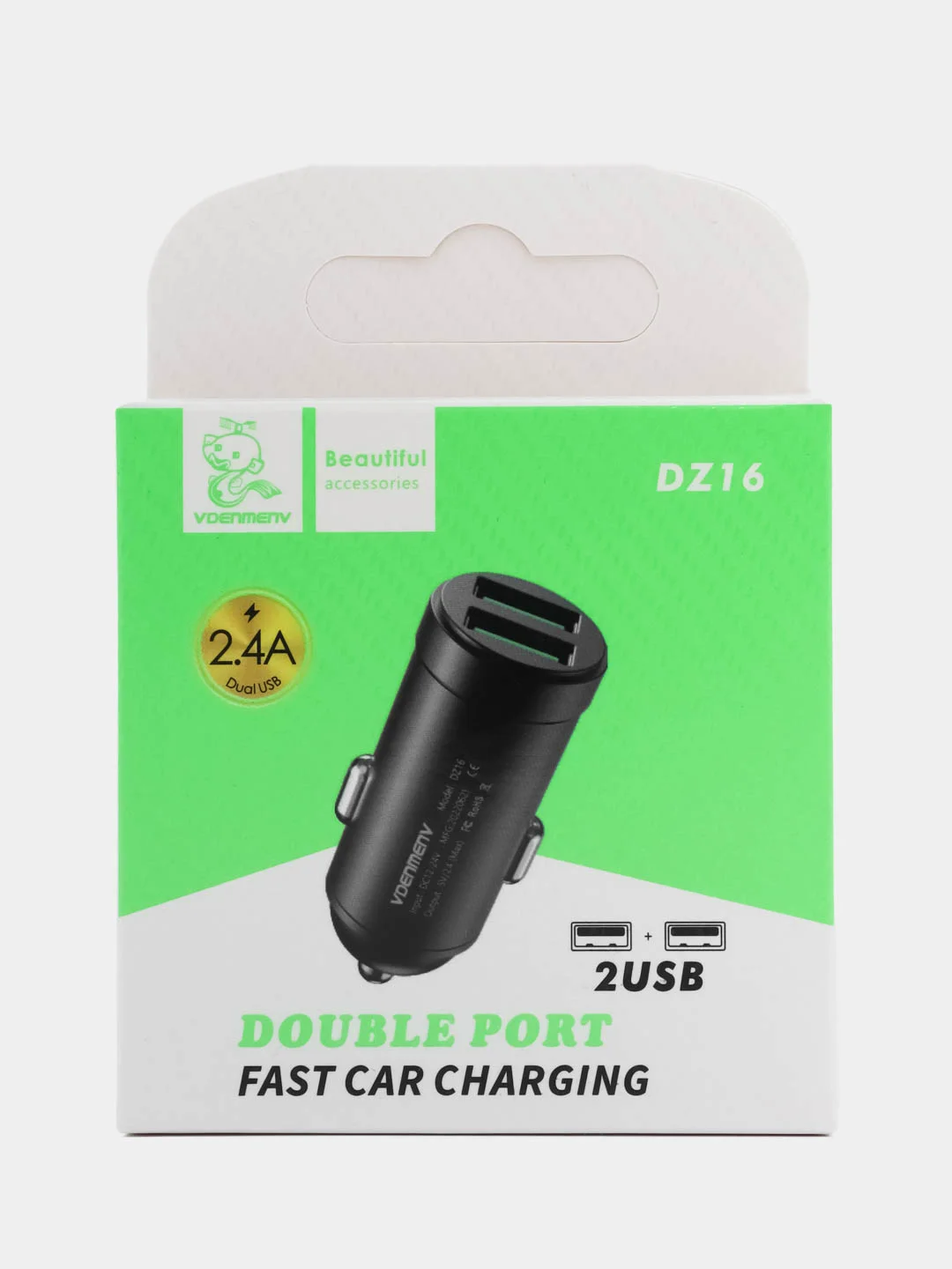 Черный автомобильное зарядное устройство 2 USB, 2,4А