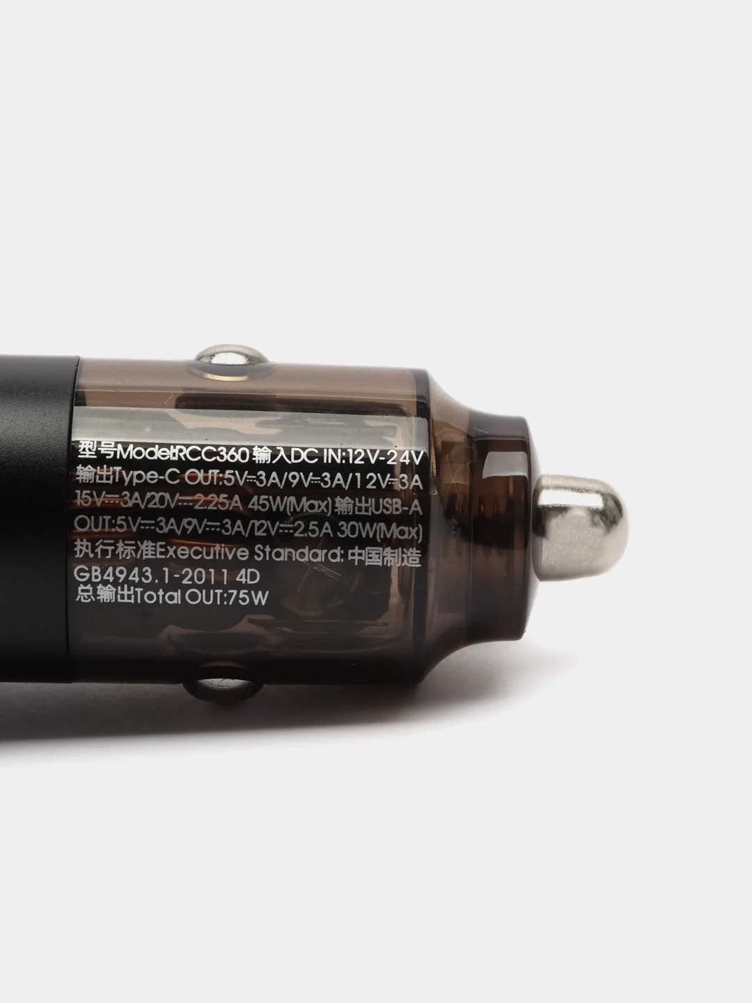 Автомобильное зарядное устройство в прикуриватель Type-C + USB, быстрая зарядка, 75В