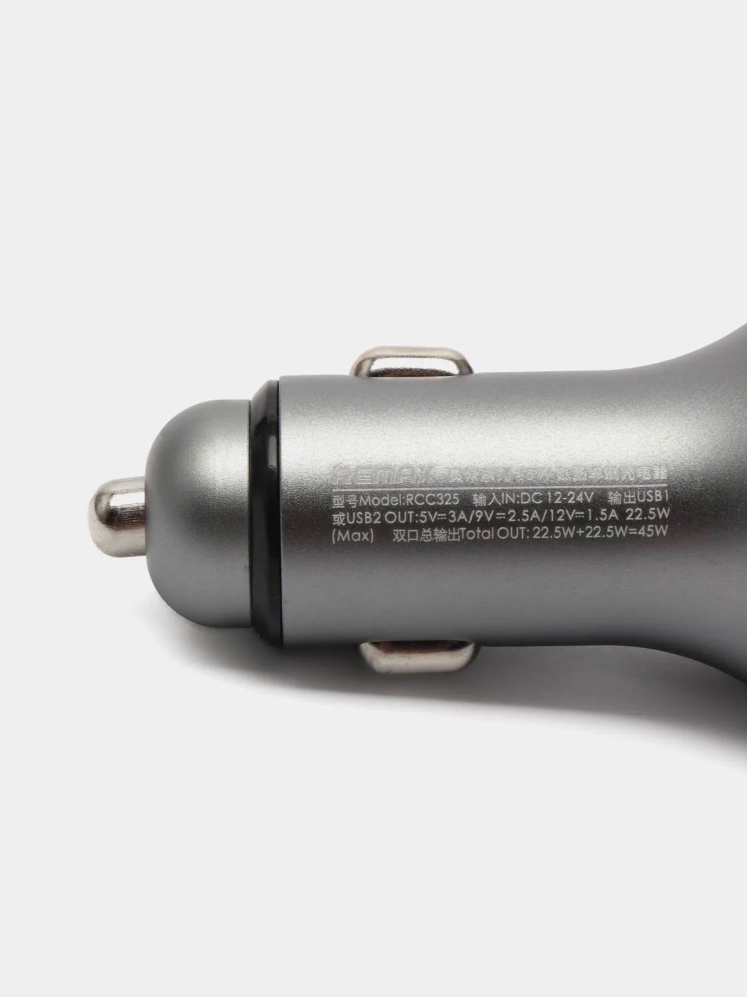Автомобильное зарядное устройство в прикуриватель 2-USB, с дисплеем, быстрая зарядка, 45В
