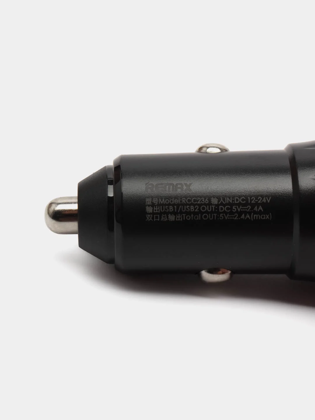 Автомобильное зарядное устройство в прикуриватель c кабелем  USB+USB, быстрая зарядка, 2.4А