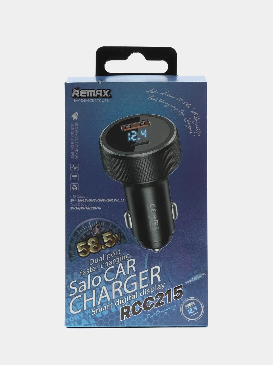Черный автомобильное зарядное устройство в прикуриватель Type-C + USB, с дисплеем, мощная 58,5 Вт