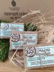 Алтын мыло "С голубой глиной, 80 гр 3 шт в упаковке