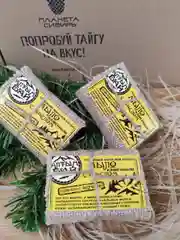 Алтын Мыло с каменным маслом, 80 гр 3 шт в упаковке