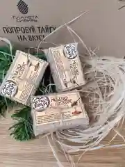 Алтын мыло С липовым медом, 80 гр 3 шт в упаковке