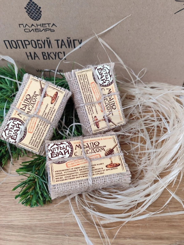 Алтын мыло С липовым медом, 80 гр 3 шт в упаковке