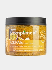 Скраб для тела Compliment, с экстрактами маракуйи и лилавади, с витаминами, 400 мл