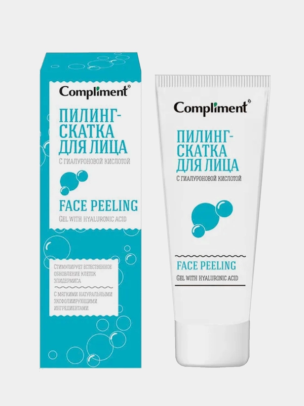 Пилинг-скатка Compliment, для лица с гиалуроновой кислотой, 80 мл