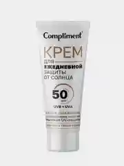 Крем Compliment, для ежедневной защиты от солнца, 50 мл