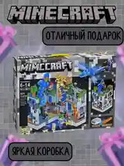 Конструктор развивающие игрушки для детей, 551 деталь