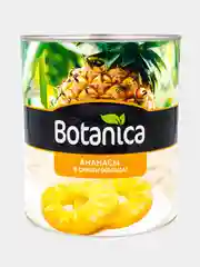 Ананасы консервированные Botanica, кольца в сиропе