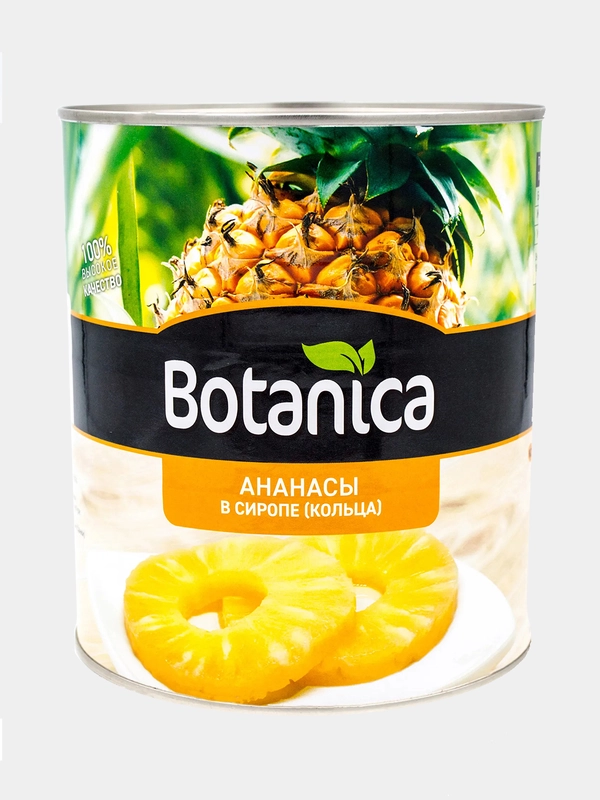 Ананасы консервированные Botanica, кольца в сиропе