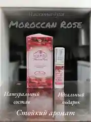 Арабские масляные духи Al-Rehab "Moroccan Rose", концентрированные, женские, 6 мл