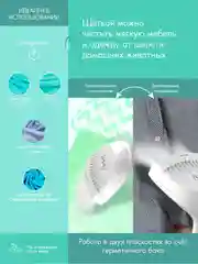 Универсальный ручной отпариватель VLK SORENTO-5100